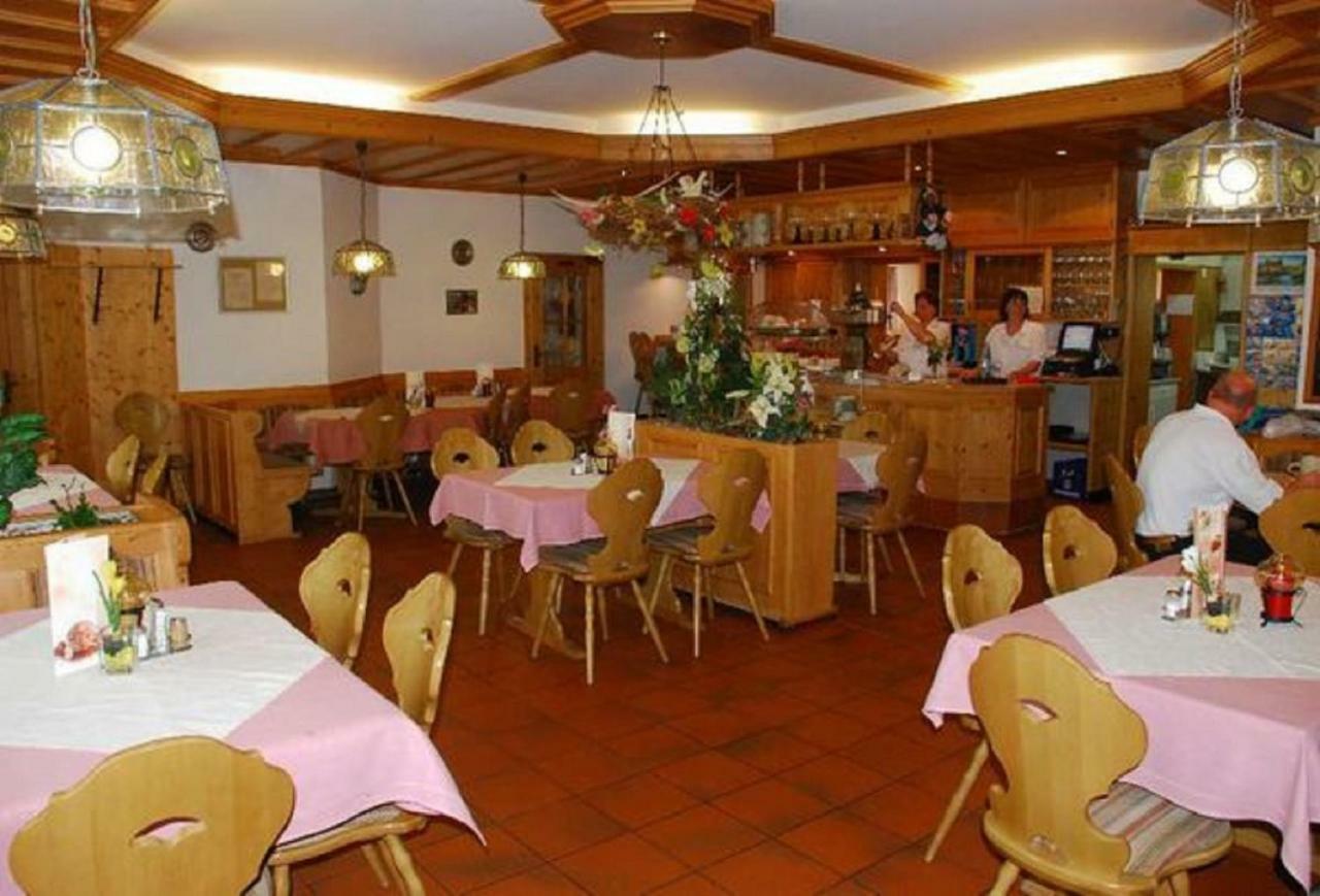 Inn Landgasthof Im Ehegrund Sugenheim